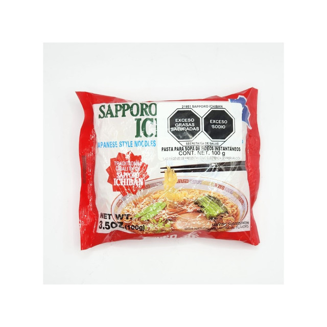 Original Instant Noodle Soup (ea)