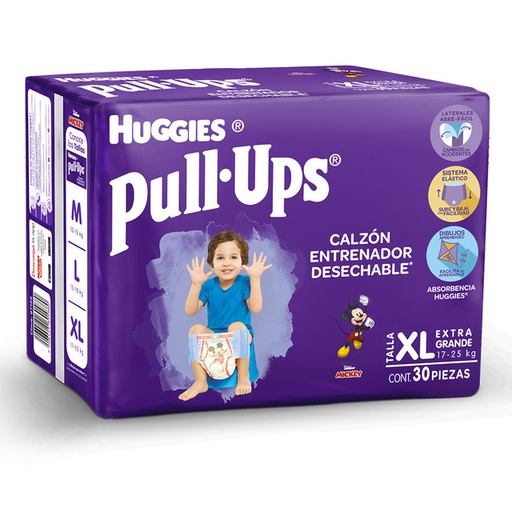 Boy's Training Diaper Pull-Ups (0pack)