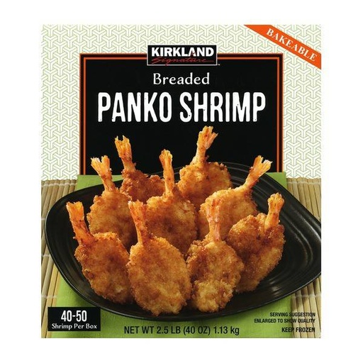 Breaded Panko Shrimp (40oz)
